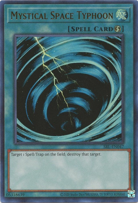 srl-en047-mysticalspacetyphoon