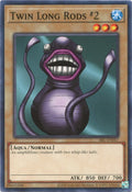 srl-en057-twinlongrods2