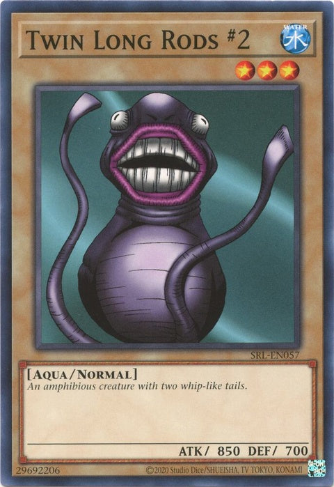 srl-en057-twinlongrods2
