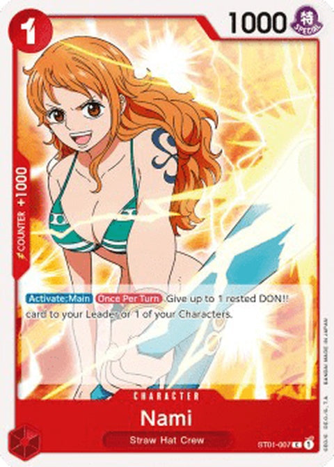 st01-007-nami