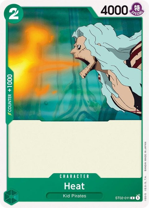 st02-011-heat