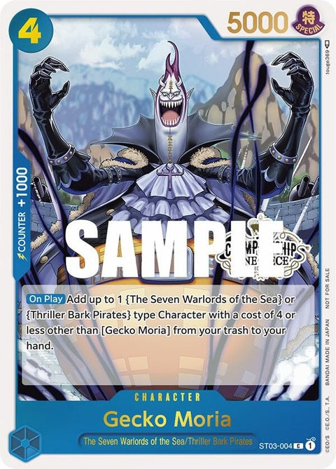 st03-004-geckomoriastorechampionship2023participationpackvol1