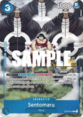 st03-007-sentomarucs2023celebrationpack