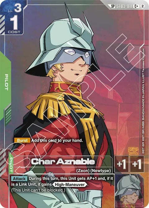 st03-011-charaznablecsp