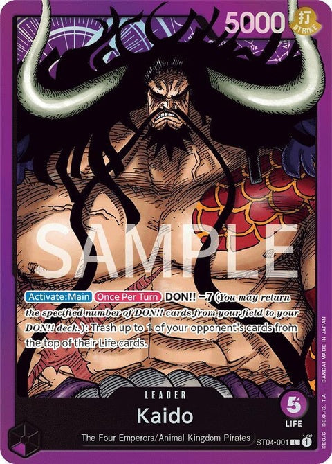 st04-001-kaido001