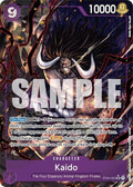 st04-003-kaidost04003alternateart