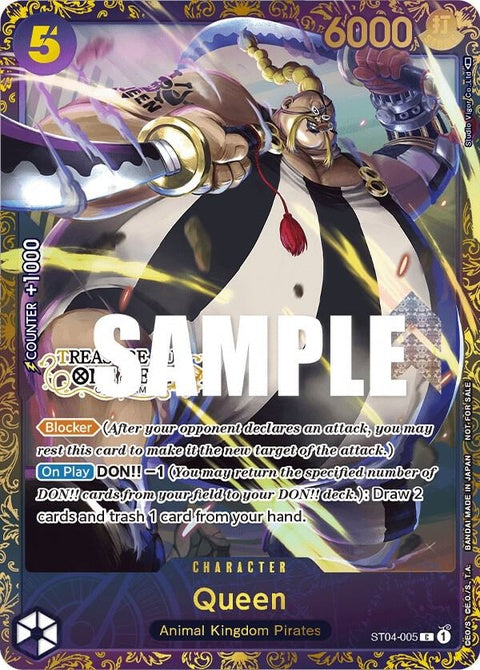 st04-005-queentreasurecup