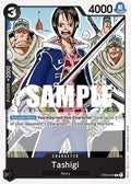 st06-006-tashigi