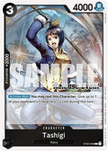 st06-006-tashigist15st20releaseeventwinnerpack