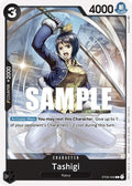 st06-006-tashigitournamentpackvol4