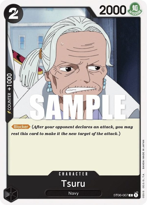 st06-007-tsuru