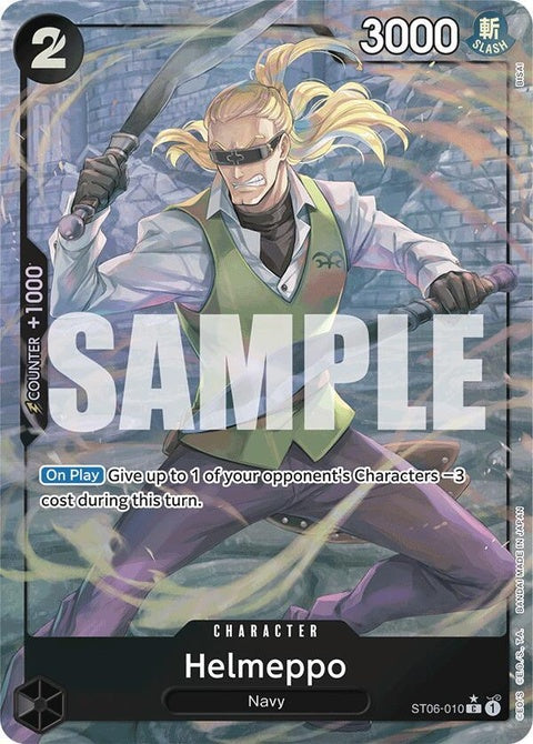st06-010-helmeppofullart