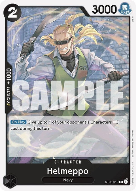 st06-010-helmepporeprint