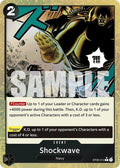 st06-014-shockwavetexturedfoil