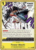 st07-016-powermochi