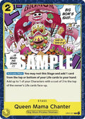 st07-017-queenmamachanter
