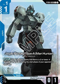 st08-009-jegangroundtypeamanhunterc