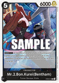 st08-013-mr2bonkureibentham