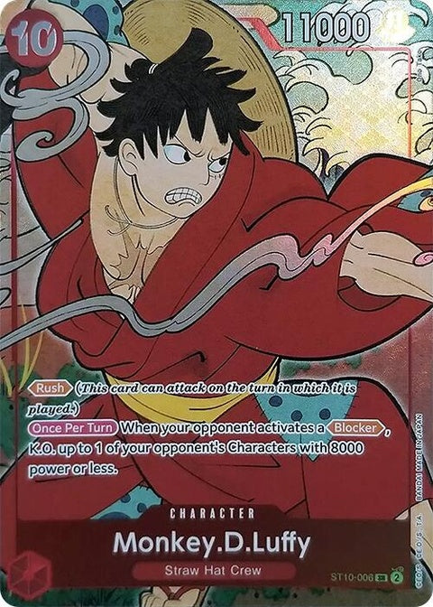 st10-006-monkeydluffyenglishversion1stanniversaryset
