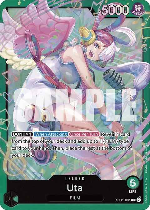 st11-001-utast11001