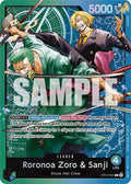 st12-001-roronoazorosanji