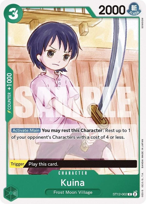 st12-002-kuina