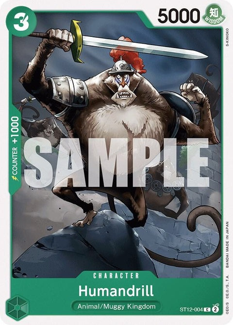 st12-004-humandrill