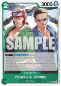 st12-006-yosakujohnny
