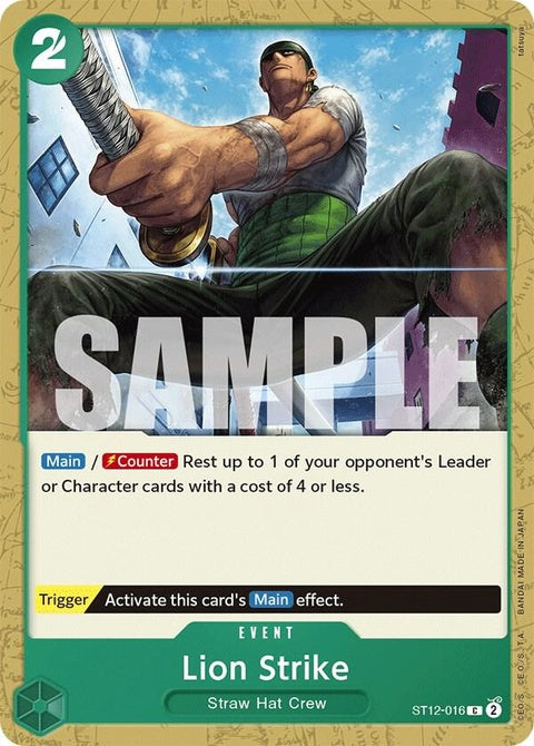 st12-016-lionstrike