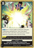 st14-015-gumgumdiablethreeswordsstylemoutenjetsixhundredpoundphoenixcannon