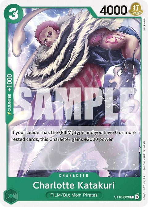 st16-003-charlottekatakuri