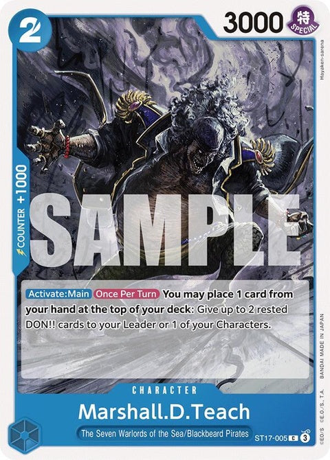 st17-005-marshalldteach