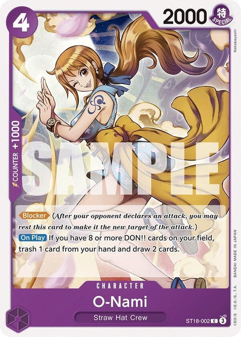 st18-002-onami