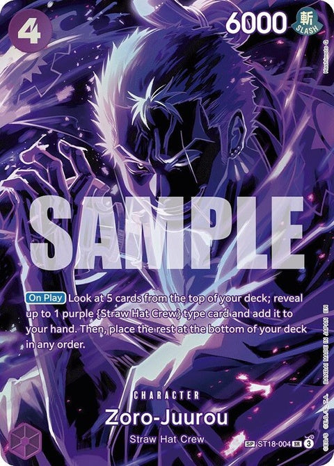 st18-004-zorojuurousp