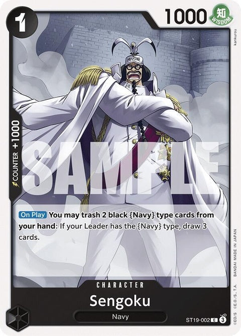 st19-002-sengoku