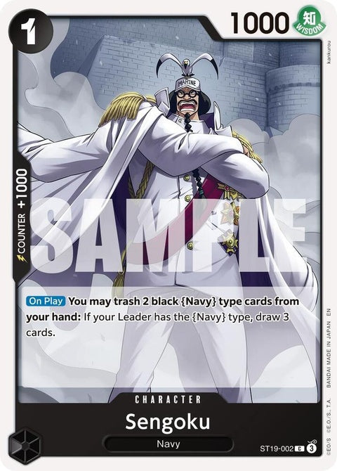 st19-002-sengokust19002reprint