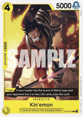 st28-003-kinemon