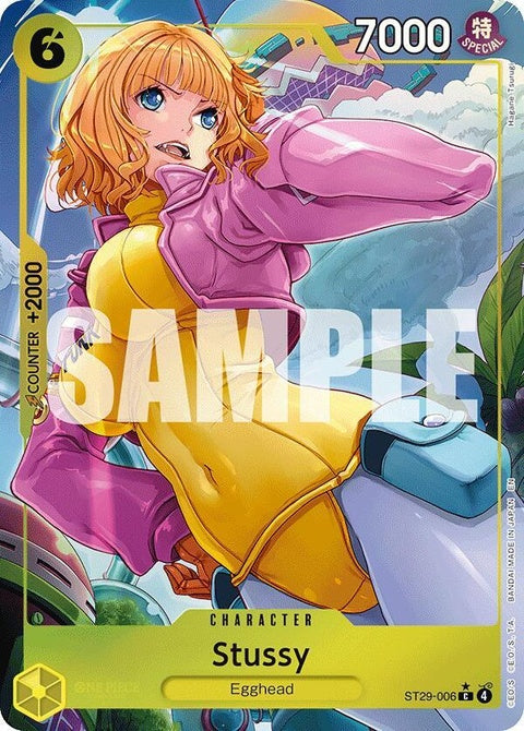 st29-006-stussyfullart