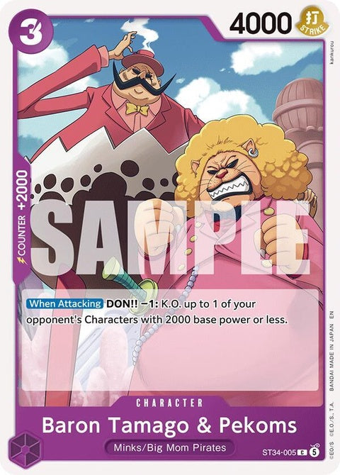 st34-005-barontamagopekoms