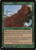 sth-102-burgeoning