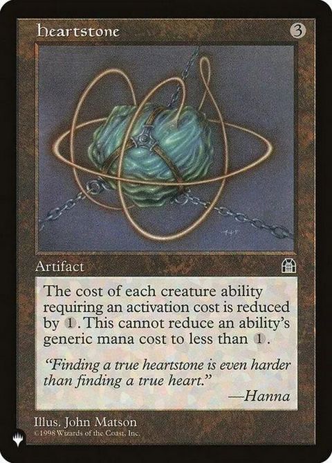 sth-134-heartstone