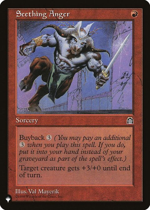 sth-96-seethinganger
