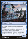 stx-45-kelpieguide