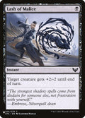 stx-74-lashofmalice