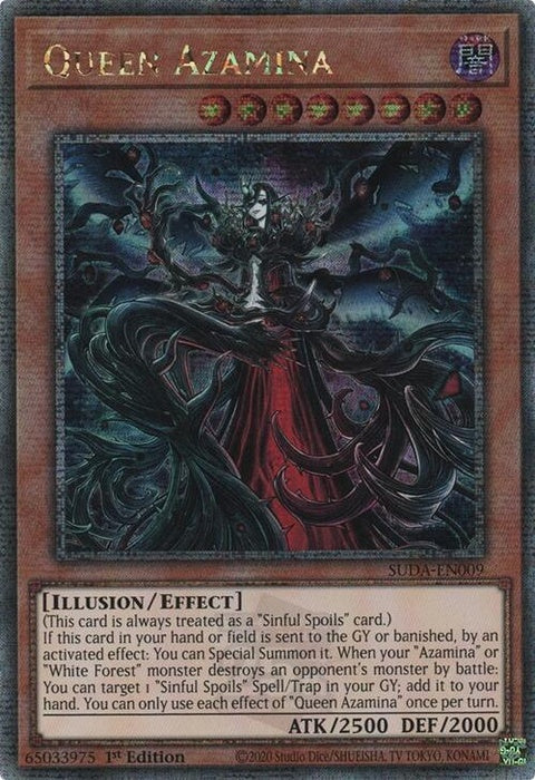 suda-en009-queenazaminaquartercenturysecretrare