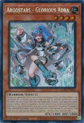 suda-en010-argostarsgloriousadra
