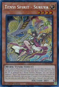 suda-en021-tenyispiritsuruya