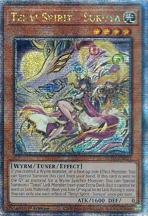 suda-en021-tenyispiritsuruyaquartercenturysecretrare