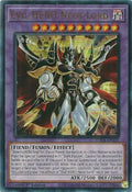 suda-en031-evilheroneoslord