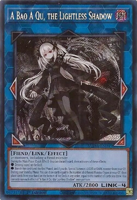 suda-en049-abaoaquthelightlessshadow